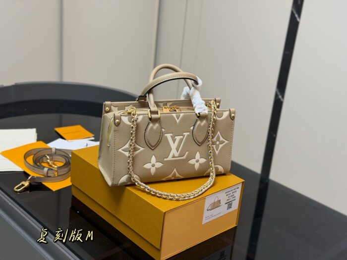 Louis Vuitton On The Go Jungle New Horizontal Tote Bag Hidden Shoulder Strap For Single-Shoulder Or Hand-Carry Use - Image 1