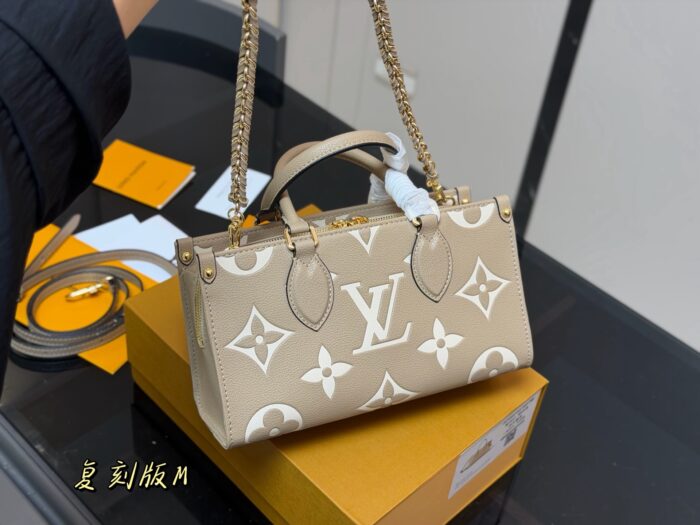 Louis Vuitton On The Go Jungle New Horizontal Tote Bag Hidden Shoulder Strap For Single-Shoulder Or Hand-Carry Use - Image 5