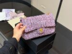 Chanel Cf Series New Wool Chain Bag - Image 7