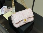 Chanel New Wool Cf Quilted Chain Bag - Image 2