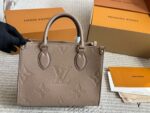 Louis Vuitton Onthego Ice Cream Colour Cowhide Shopping Bag - Image 13