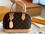 Louis Vuitton Retiro Collection Monogram Shell Bag Classic And Practical Adjustable Shoulder Strap Zip Closure - Image 10