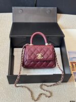 Chanel 2021 Spring/Summer Collection Coco Handle Mini Quilted Double C Handbag - Image 2