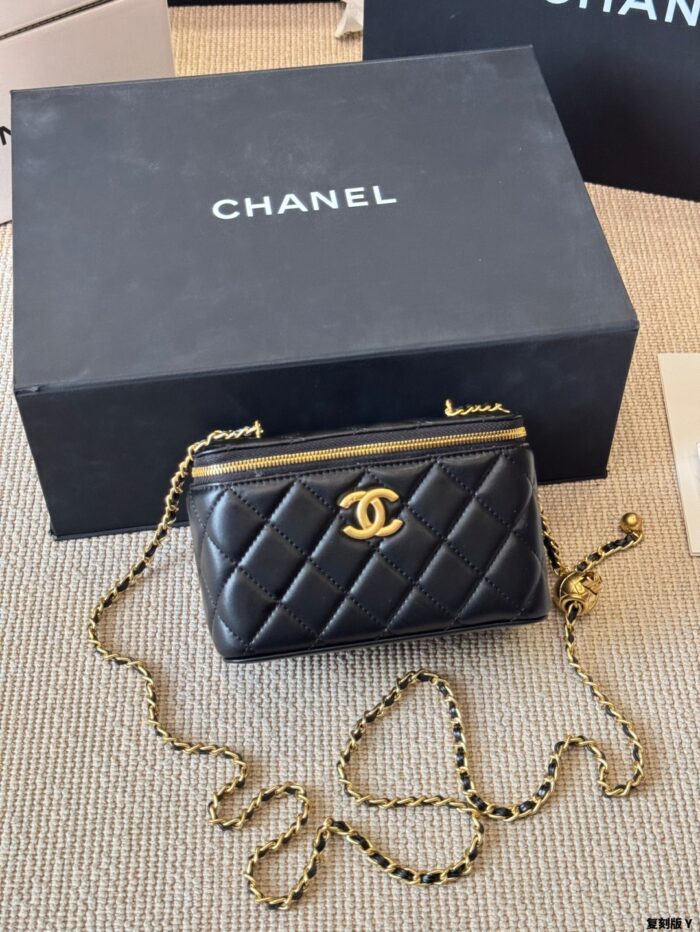 Chanel 24C Replica Edition Gold Ball Lambskin Long Box Bag - Image 4