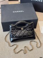 Chanel 24A 31 Bag Mini Reissue Edition - Image 2