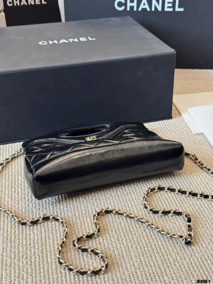 Chanel 24A 31 Bag Mini Reissue Edition - Image 7
