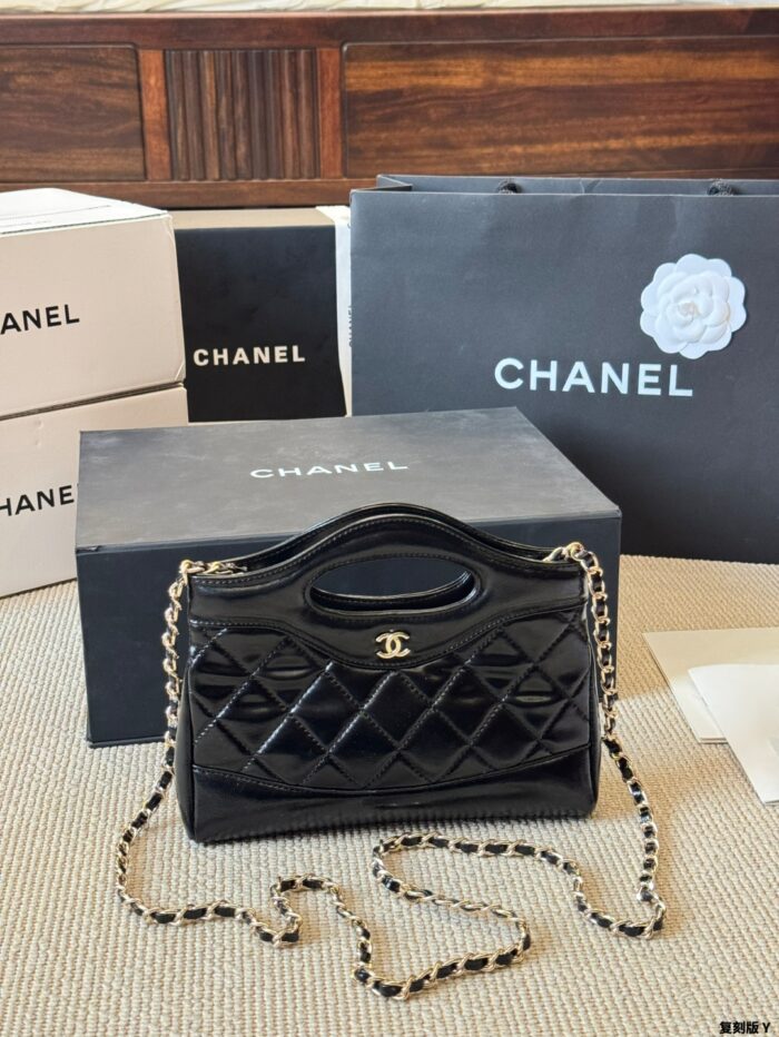 Chanel 24A 31 Bag Mini Reissue Edition - Image 13