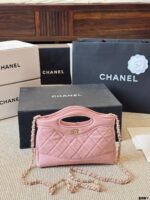 Chanel 24A 31 Bag Mini Reissue Edition - Image 14