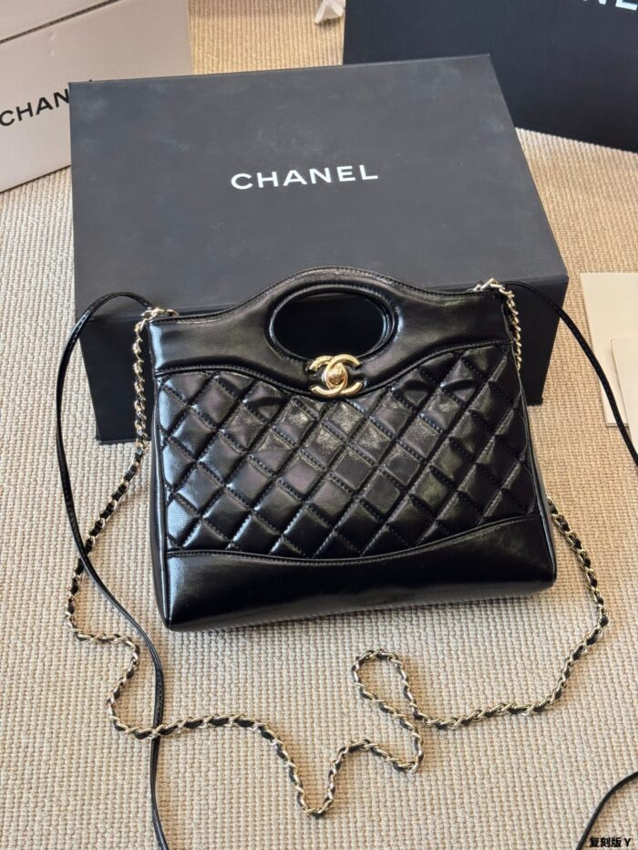 Chanel 24A 31Bag Horizontal Reissue Edition Quilted Double C Chain Bag - Image 2