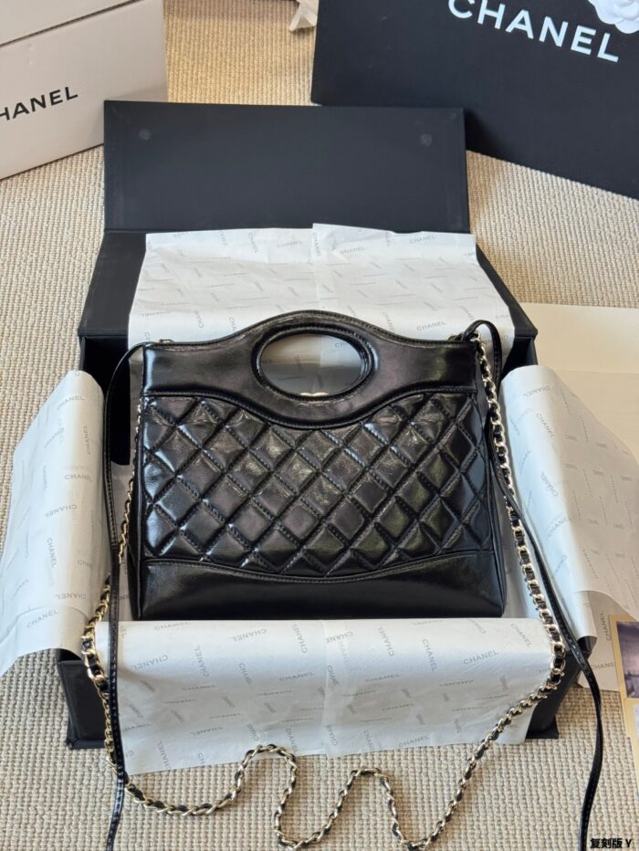 Chanel 24A 31Bag Horizontal Reissue Edition Quilted Double C Chain Bag - Image 6