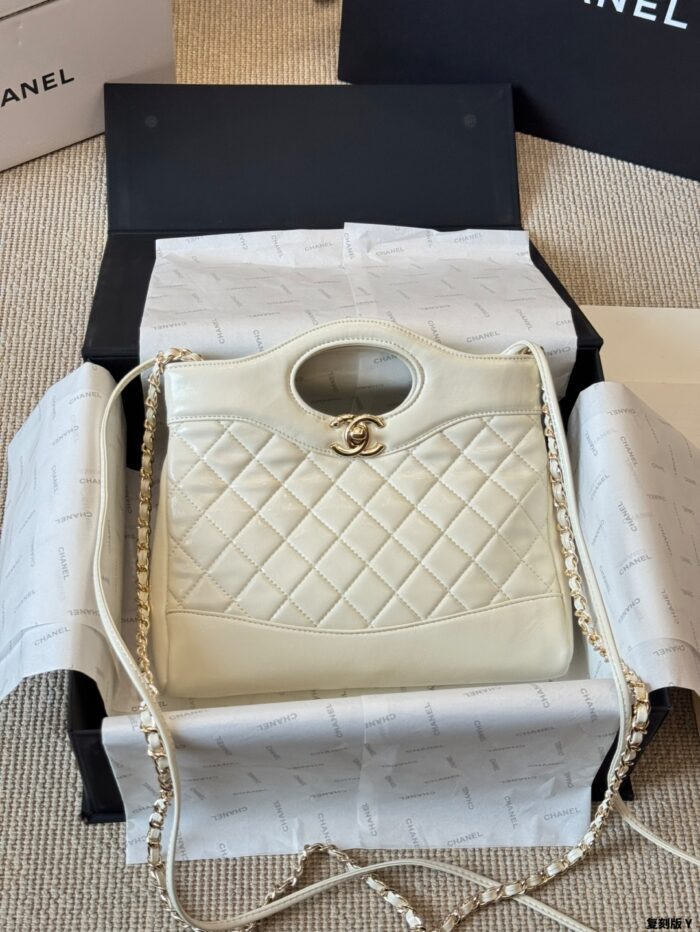 Chanel 24A 31Bag Horizontal Reissue Edition Quilted Double C Chain Bag - Image 12