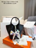 Hermès Shopping Basket Upgrade Edition Tc Leather Tote Bag. Exquisite Lock. Delicate Edge Oil Finish. Complete Set Packaging.