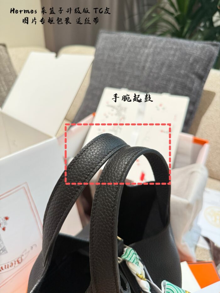 Hermès Shopping Basket Upgrade Edition Tc Leather Tote Bag. Exquisite Lock. Delicate Edge Oil Finish. Complete Set Packaging. - Image 2