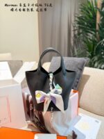 Hermès Shopping Basket Upgrade Edition Tc Leather Tote Bag. Exquisite Lock. Delicate Edge Oil Finish. Complete Set Packaging. - Image 5