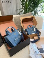 Coach X Matin Kim Collaboration Denim Embroidered Tote Bag