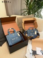 Coach X Matin Kim Collaboration Denim Embroidered Tote Bag - Image 8