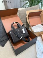 Coach Matin Kim Collection Denim Tote Crossbody Bag