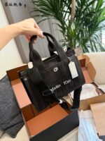 Coach Matin Kim Collection Denim Tote Crossbody Bag - Image 2