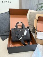 Coach Matin Kim Collection Denim Tote Crossbody Bag - Image 3