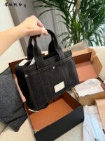 Coach Matin Kim Collection Denim Tote Crossbody Bag - Image 4