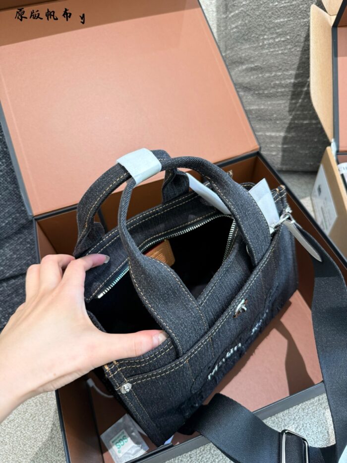 Coach Matin Kim Collection Denim Tote Crossbody Bag - Image 8