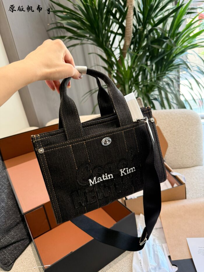 Coach Matin Kim Collection Denim Tote Crossbody Bag - Image 9