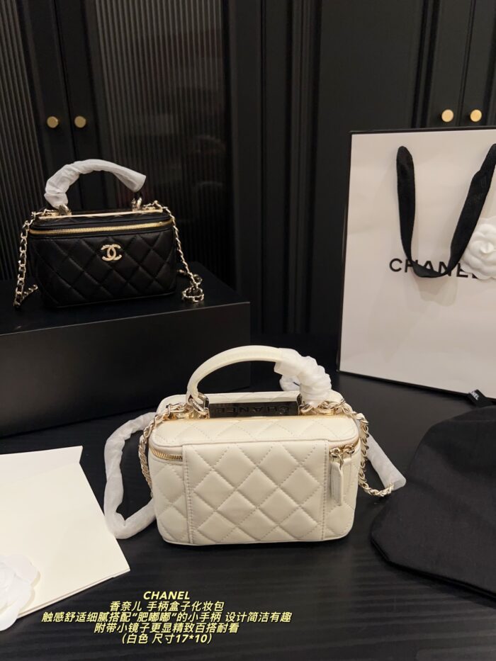 Chanel Box-Shaped Makeup Case With Plump Handle And Mirror - Exquisite, Versatile And Timeless - Image 2