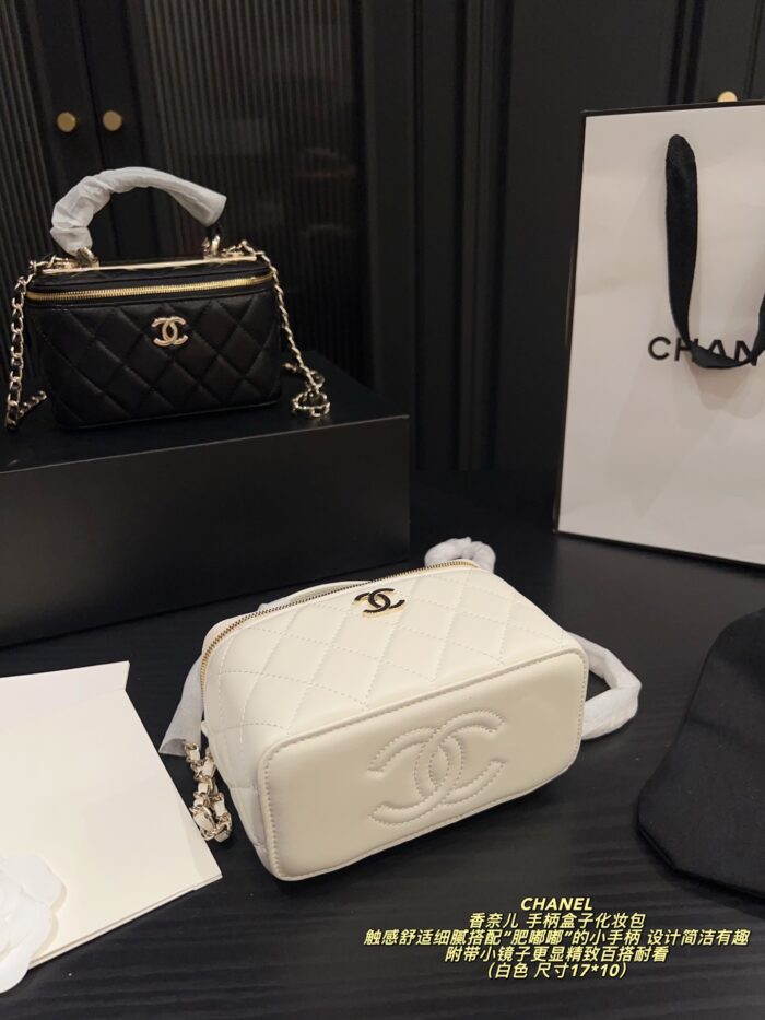 Chanel Box-Shaped Makeup Case With Plump Handle And Mirror - Exquisite, Versatile And Timeless - Image 5