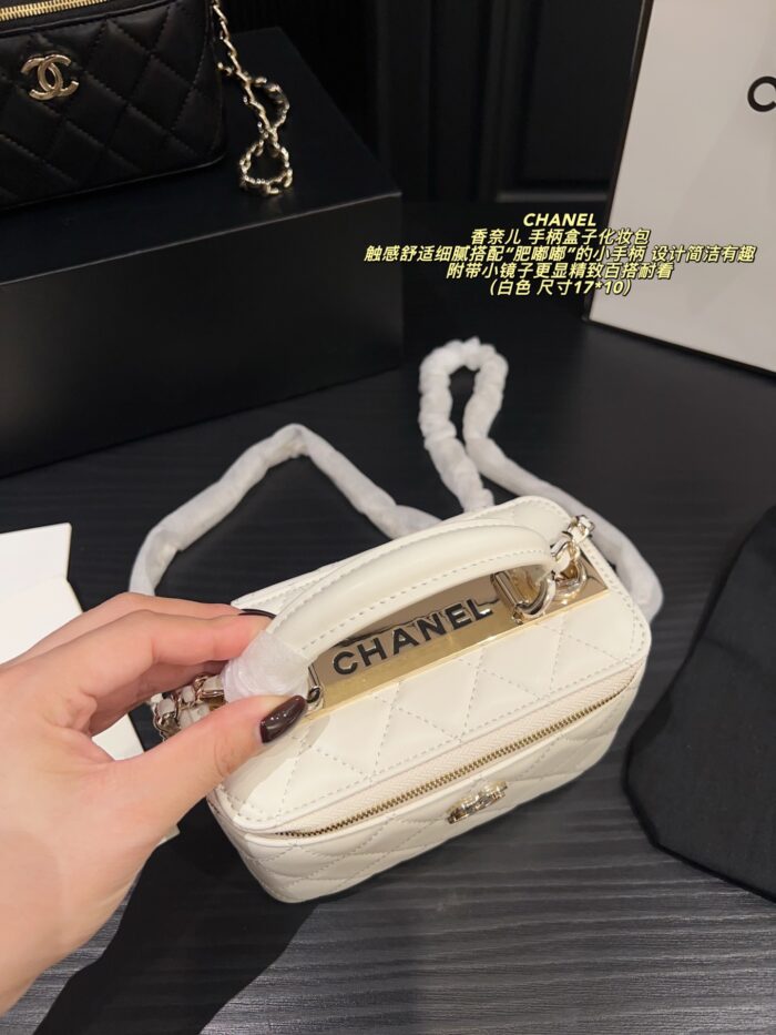 Chanel Box-Shaped Makeup Case With Plump Handle And Mirror - Exquisite, Versatile And Timeless - Image 6