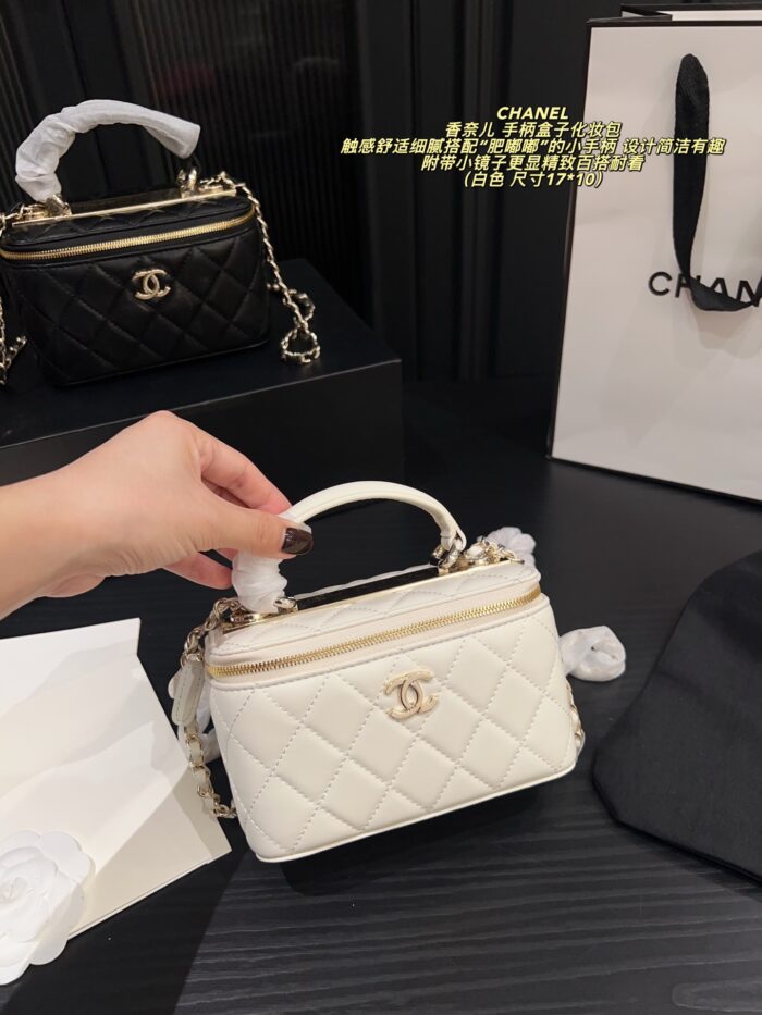 Chanel Box-Shaped Makeup Case With Plump Handle And Mirror - Exquisite, Versatile And Timeless - Image 7