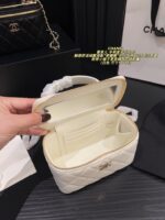 Chanel Box-Shaped Makeup Case With Plump Handle And Mirror - Exquisite, Versatile And Timeless - Image 8