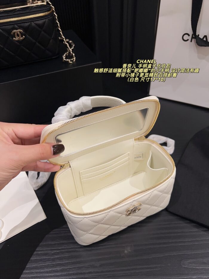 Chanel Box-Shaped Makeup Case With Plump Handle And Mirror - Exquisite, Versatile And Timeless - Image 8