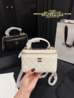 Chanel Box-Shaped Makeup Case With Plump Handle And Mirror - Exquisite, Versatile And Timeless - Image 9
