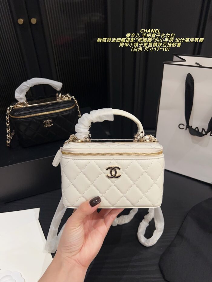 Chanel Box-Shaped Makeup Case With Plump Handle And Mirror - Exquisite, Versatile And Timeless - Image 9
