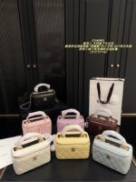 Chanel Box-Shaped Makeup Case With Plump Handle And Mirror - Exquisite, Versatile And Timeless - Image 10