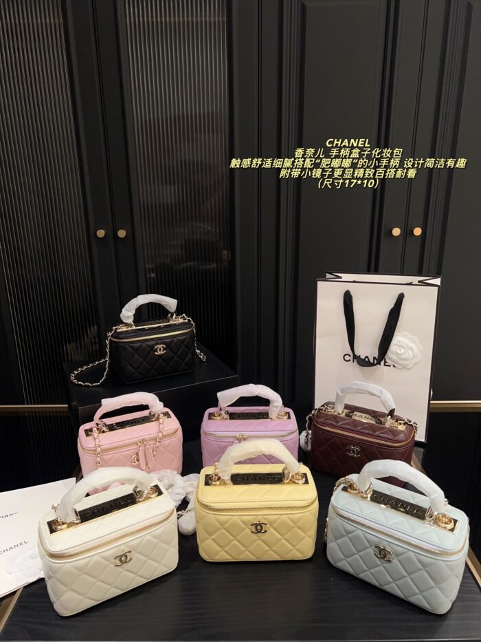 Chanel Box-Shaped Makeup Case With Plump Handle And Mirror - Exquisite, Versatile And Timeless - Image 10