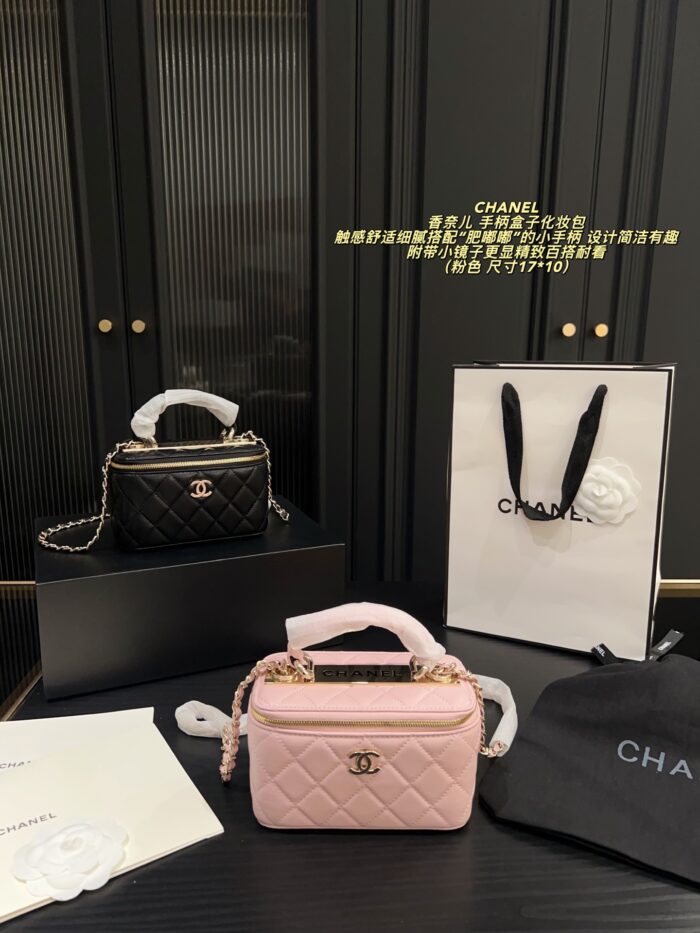 Chanel Box-Shaped Makeup Case With Plump Handle And Mirror - Exquisite, Versatile And Timeless - Image 11