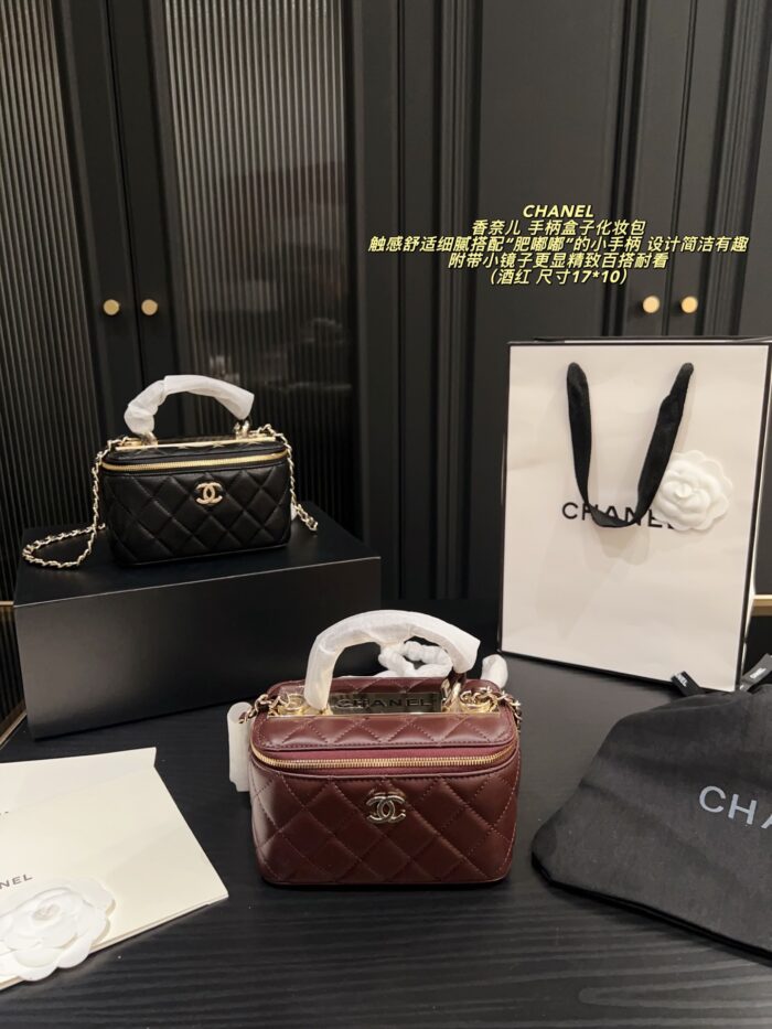 Chanel Box-Shaped Makeup Case With Plump Handle And Mirror - Exquisite, Versatile And Timeless - Image 12