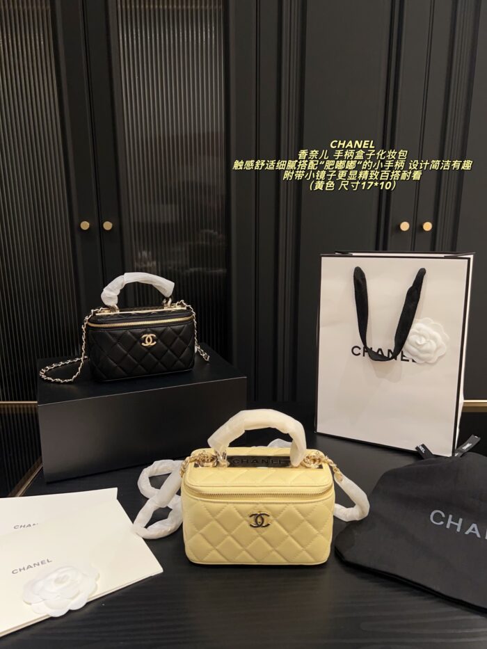 Chanel Box-Shaped Makeup Case With Plump Handle And Mirror - Exquisite, Versatile And Timeless - Image 13