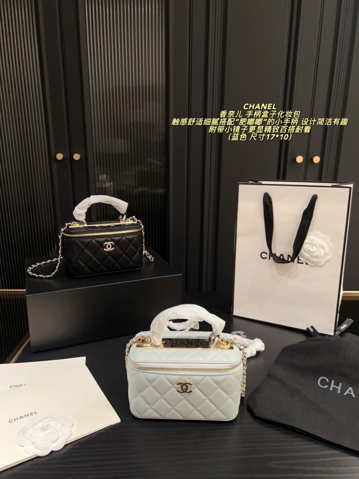 Chanel Box-Shaped Makeup Case With Plump Handle And Mirror - Exquisite, Versatile And Timeless - Image 14