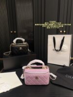 Chanel Box-Shaped Makeup Case With Plump Handle And Mirror - Exquisite, Versatile And Timeless - Image 16