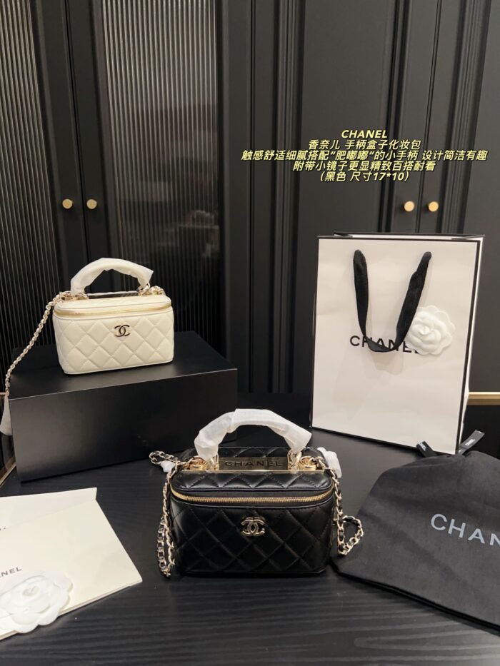 Chanel Box-Shaped Makeup Case With Plump Handle And Mirror - Exquisite, Versatile And Timeless - Image 17