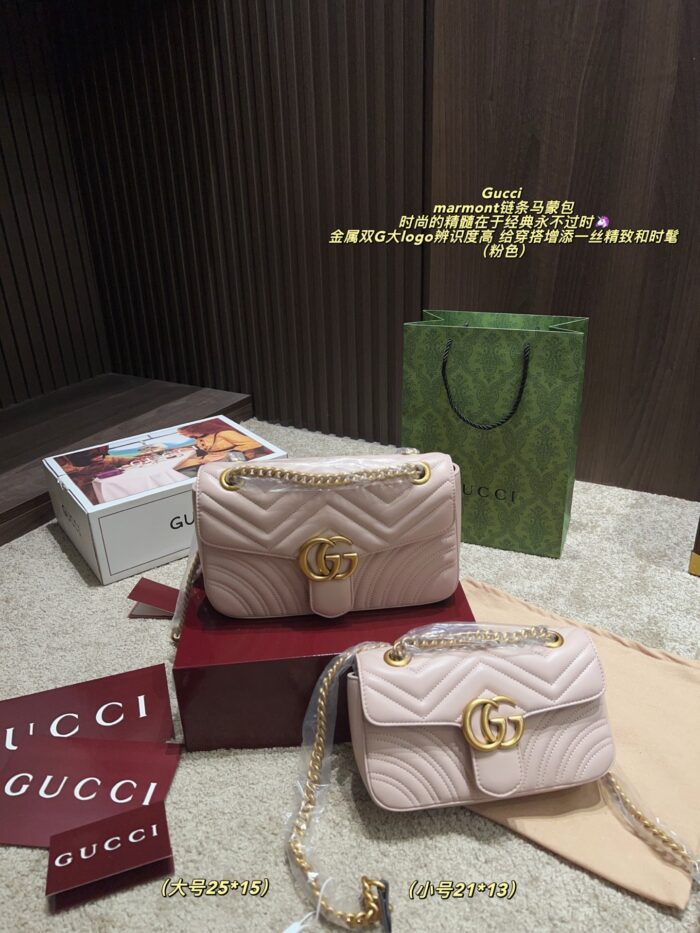 Gucci Marmont Chain Bag Metal Double G Logo Classic, Refined And Stylish - Image 10