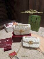 Gucci Marmont Chain Bag Metal Double G Logo Classic, Refined And Stylish - Image 14