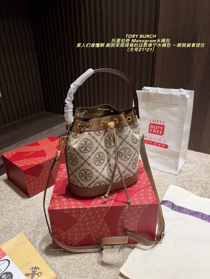 Tory Burch Monogram Denim Bucket Bag Distressed Wash Denim Vintage Look Generous Capacity - Image 2