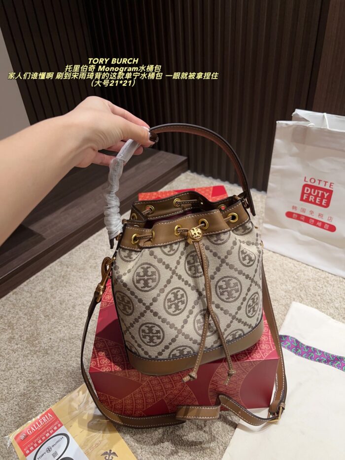 Tory Burch Monogram Denim Bucket Bag Distressed Wash Denim Vintage Look Generous Capacity - Image 4