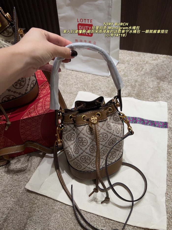 Tory Burch Monogram Denim Bucket Bag Distressed Wash Denim Vintage Look Generous Capacity - Image 5