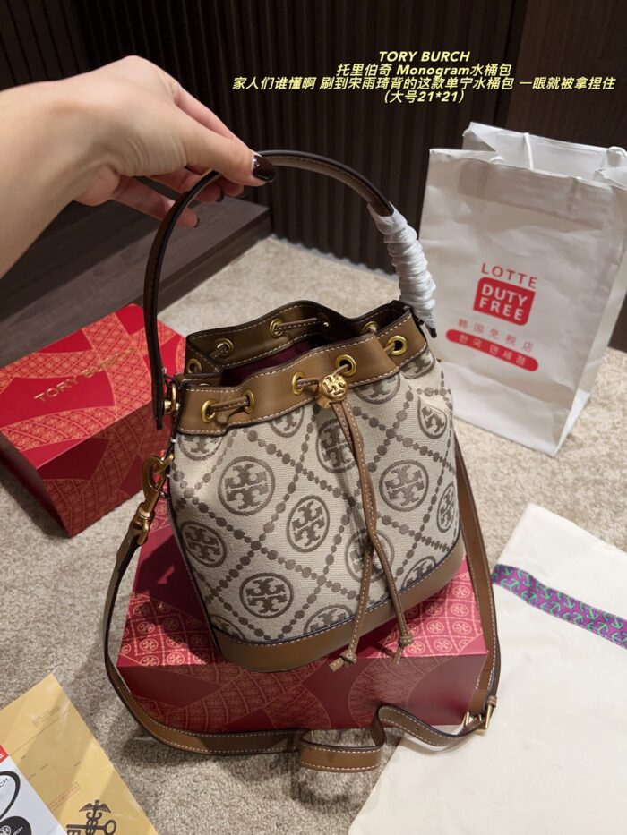 Tory Burch Monogram Denim Bucket Bag Distressed Wash Denim Vintage Look Generous Capacity - Image 6