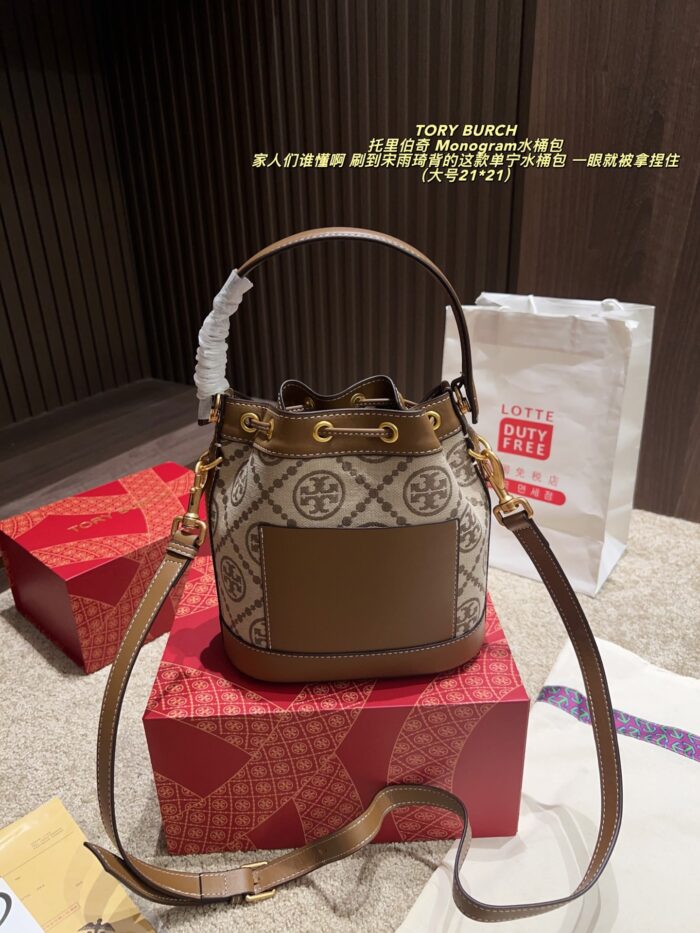 Tory Burch Monogram Denim Bucket Bag Distressed Wash Denim Vintage Look Generous Capacity - Image 9