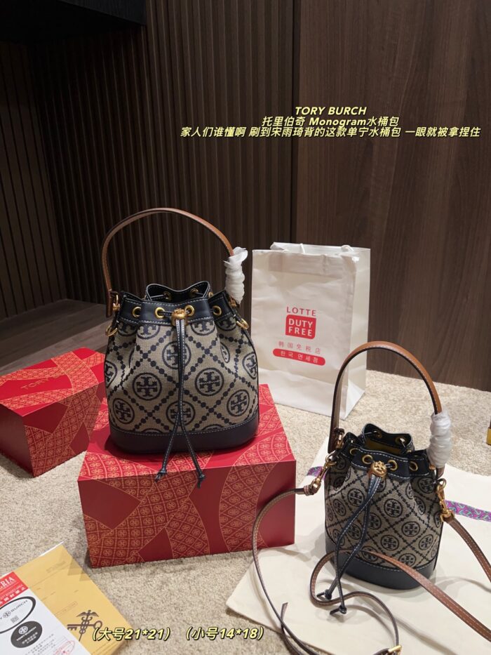 Tory Burch Monogram Denim Bucket Bag Distressed Wash Denim Vintage Look Generous Capacity - Image 10